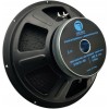 Seven Soundvector SVG-15/8 Woofer 15' 8 ohm 400W AES